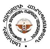 Ներմուծեք նկարագրությունը_974